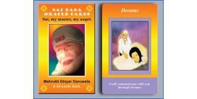 Sai Baba Card Thursday