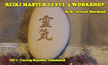 reiki level four workshop hemant bhardwaj